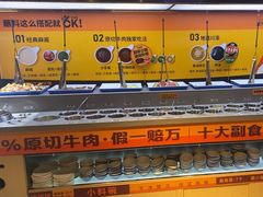 -东道煮牛肉火锅(重庆路店)