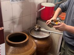 果醋-正宗杨记普洱酸醋米线(总店)
