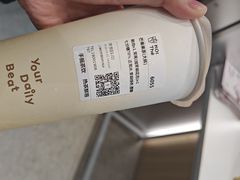 -KOI Thé(虹桥国际机场店)