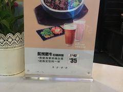 -泰熙家(金港国际店)