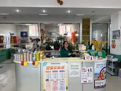 -利又安动物医院··老年病·猫科犬科·中兽医