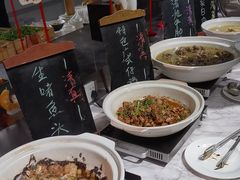 -裕龙汤泉