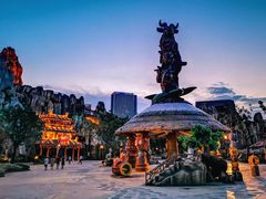 -广州融创文旅城