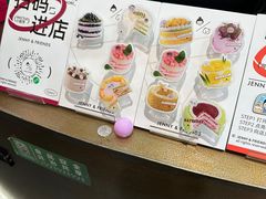 -静宜和她的朋友(星海广场店)