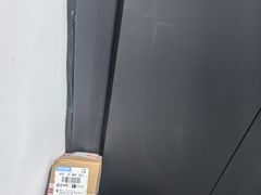 -和基广场