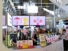 -果呀呀(凯德广场店)