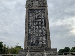 -寒山寺