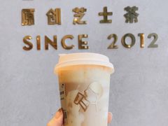-喜茶(上海五角场万达店)