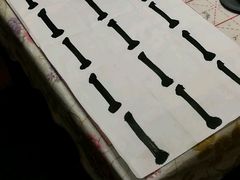 -秦汉胡同书法古筝围棋国画书院(宝地分馆)