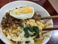 -朱儿面庄(洋河三路店)