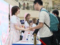 -光启城时尚购物中心