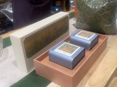 -先春西湖龍井•九曲红梅(杭大路店)