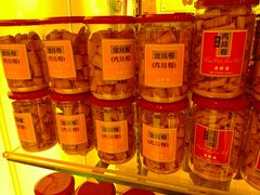 -美珍香(东方宝泰店)