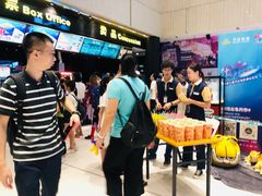 -万达影城(白云万达广场IMAX店)
