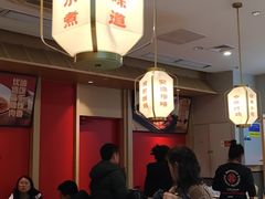 -蓉李记成都名小吃(太原龙湖万达店)