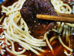 招牌牛肉面-蒋六十八梯眼镜面(狮子坪店)