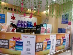 -华润万家(临城店)