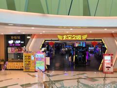 -凯德广场(西城店)