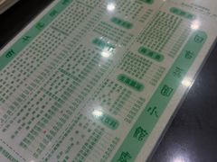 -荔园小馆(园岭新村二期店)