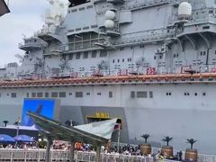 -泰达航母主题公园