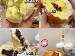 -0+1·手作面包(新北店)