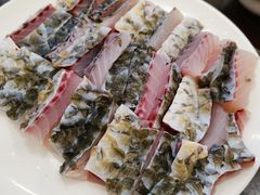 -正能量脆肉鲩火锅