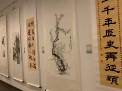 -国际非物质文化遗产博览园