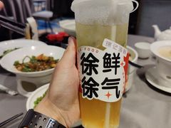 -徐记海鲜(观沙岭|滨江新城店)