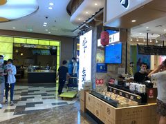 -牛気·越光米牛肉饭(水游城店)