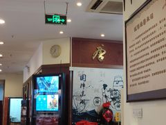 -唐晋人家(源深路店)