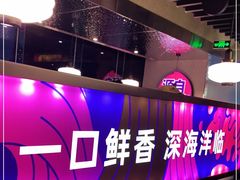-匠子烤鱼(上邦百汇城店)