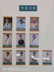 -清清博视儿童眼视光中心(角门西店)