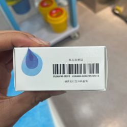 -Yestar 嘉兴艺星医疗美容医院
