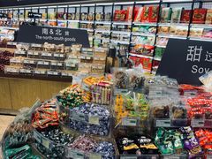 零售区-瑞和泰(健身路店)