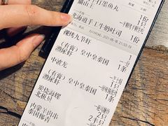 菜单-辉记炭烧海鲜大排档·老字号(福田店)