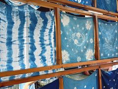 -璞真扎染博物馆