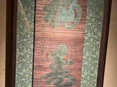-觀芷隐轩