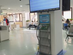 -北京市垂杨柳医院
