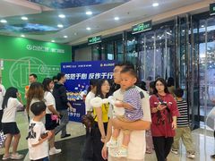 -万达广场(厦门湖里店)