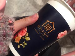 -厝内小眷村(西单大悦城店)