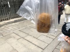 -荣阳楼(山塘街店)