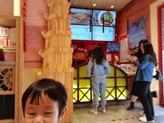 -再回首(中天健广场店)