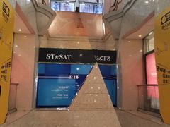 -上海置地广场(南京东路店)