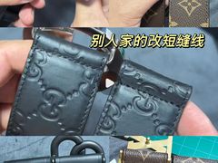 -名品国际·奢侈品养护中心(中山店)
