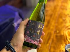-矶野水产(澳门逸园中心店)
