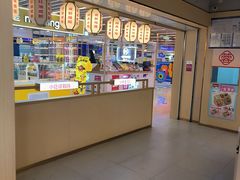 -北京华联购物中心(天通苑店)