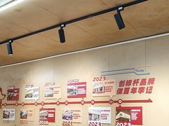 -李记称盘牛杂串串(广厦店)