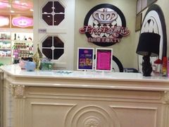 -自由港KTV(王子公主金平店)
