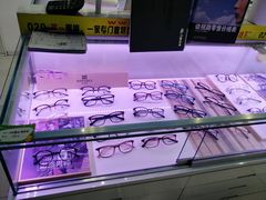 -提一眼镜·蔡司·依视路(小寨店)