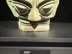 -三星堆博物馆